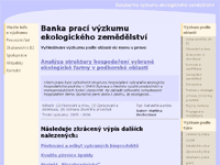 Screenshot: Research database of organic agriculture